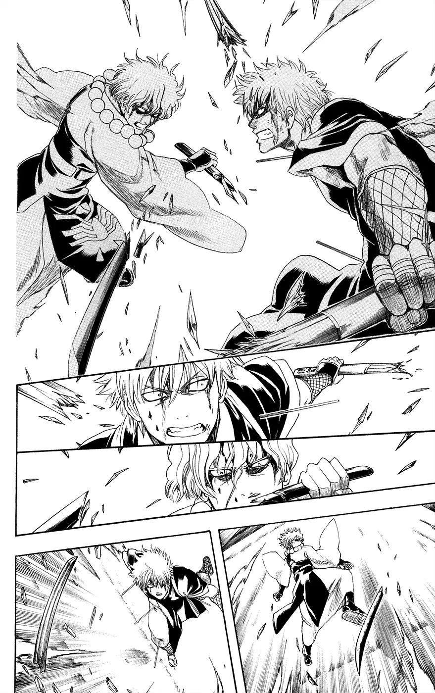 Read Gintama ENGLISH Manga Online