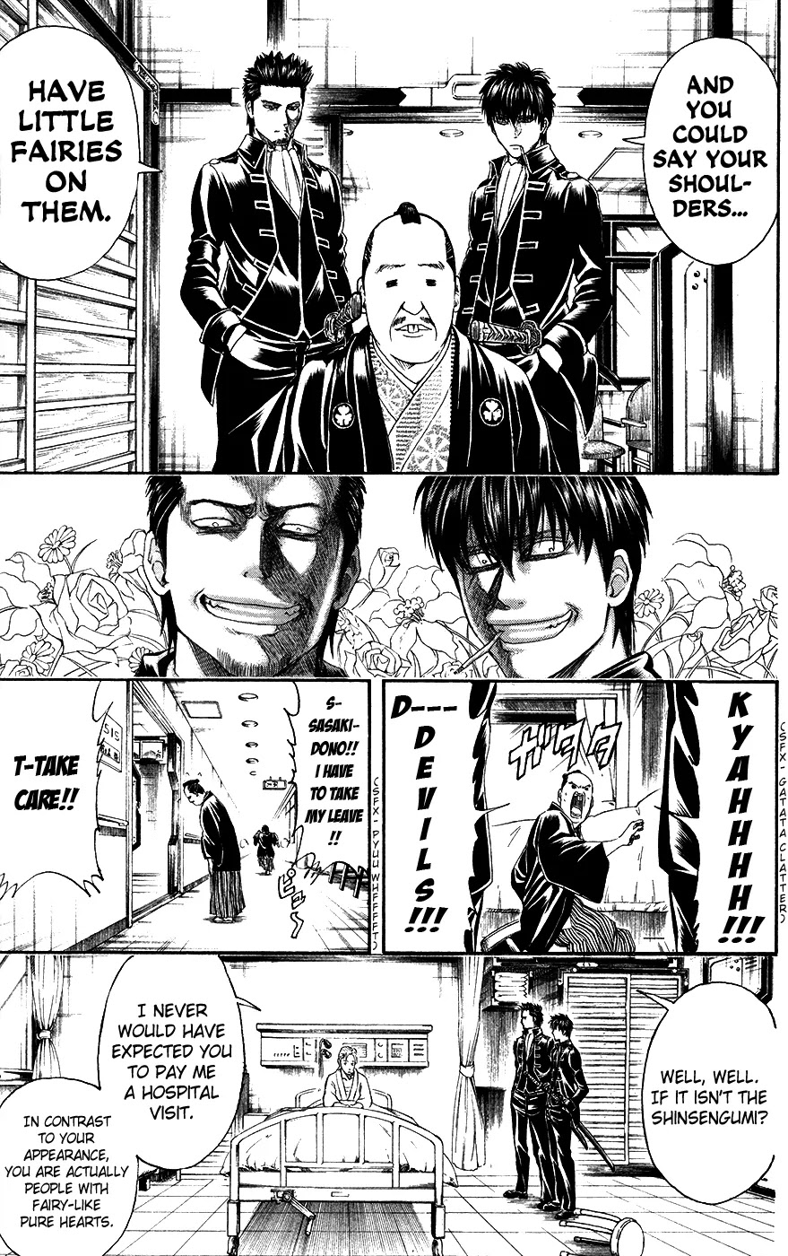 Read Gintama ENGLISH Manga Online