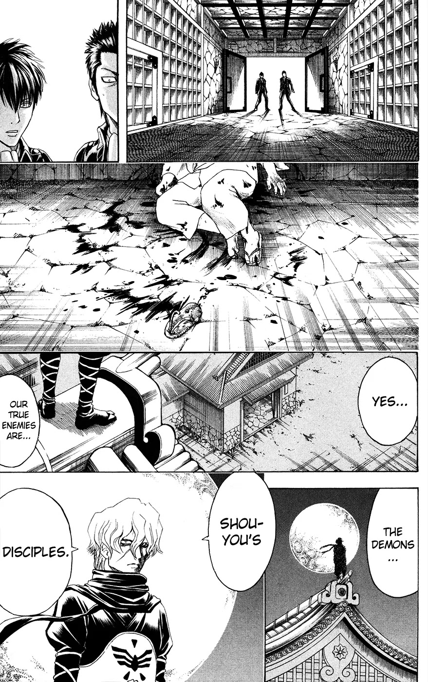 Read Gintama ENGLISH Manga Online