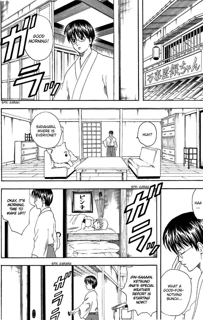 Read Gintama ENGLISH Manga Online