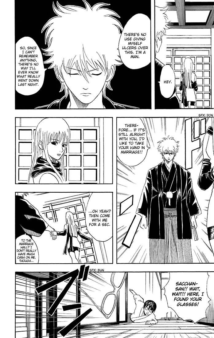 Read Gintama ENGLISH Manga Online