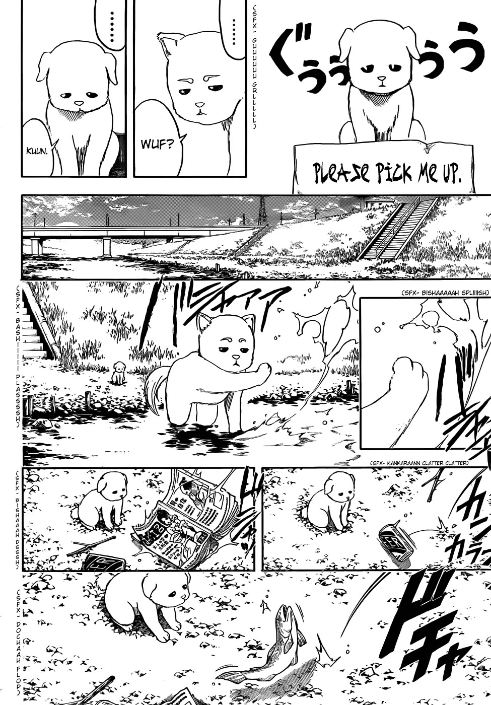 Read Gintama ENGLISH Manga Online