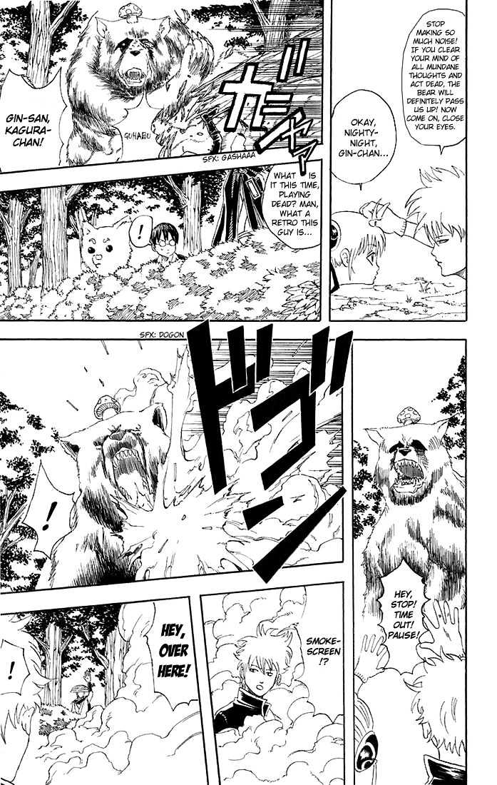 Read Gintama ENGLISH Manga Online