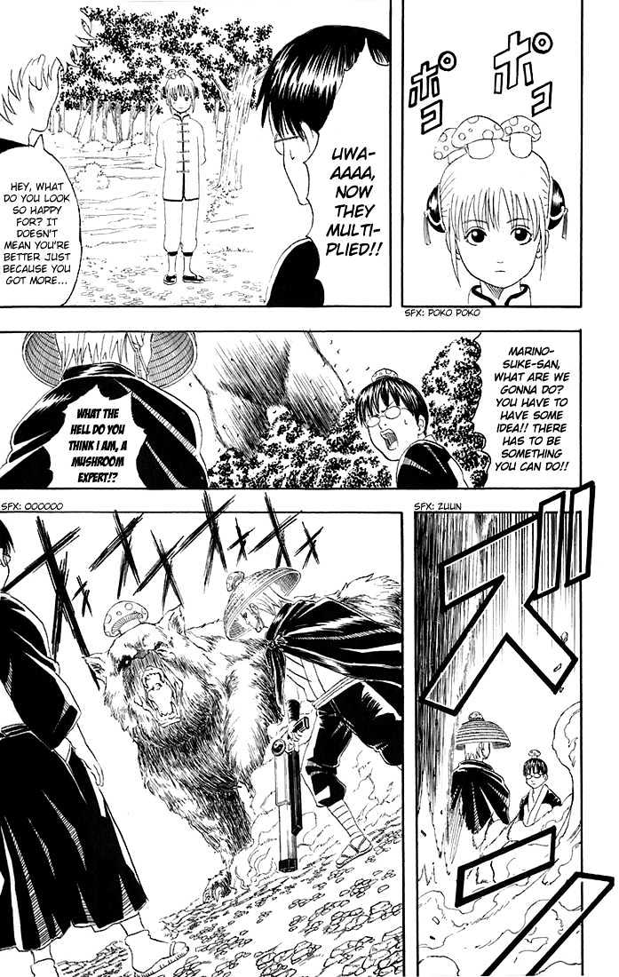 Read Gintama ENGLISH Manga Online