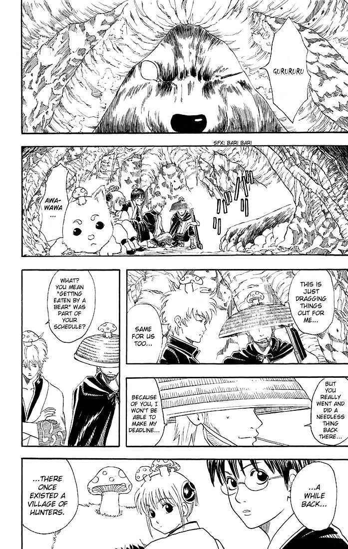Read Gintama ENGLISH Manga Online