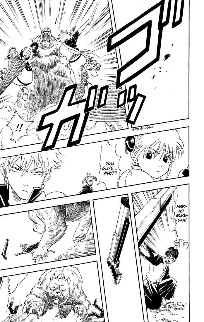 Read Gintama ENGLISH Manga Online