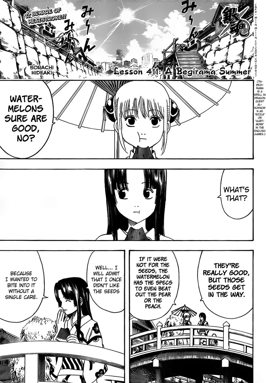 Read Gintama ENGLISH Manga Online