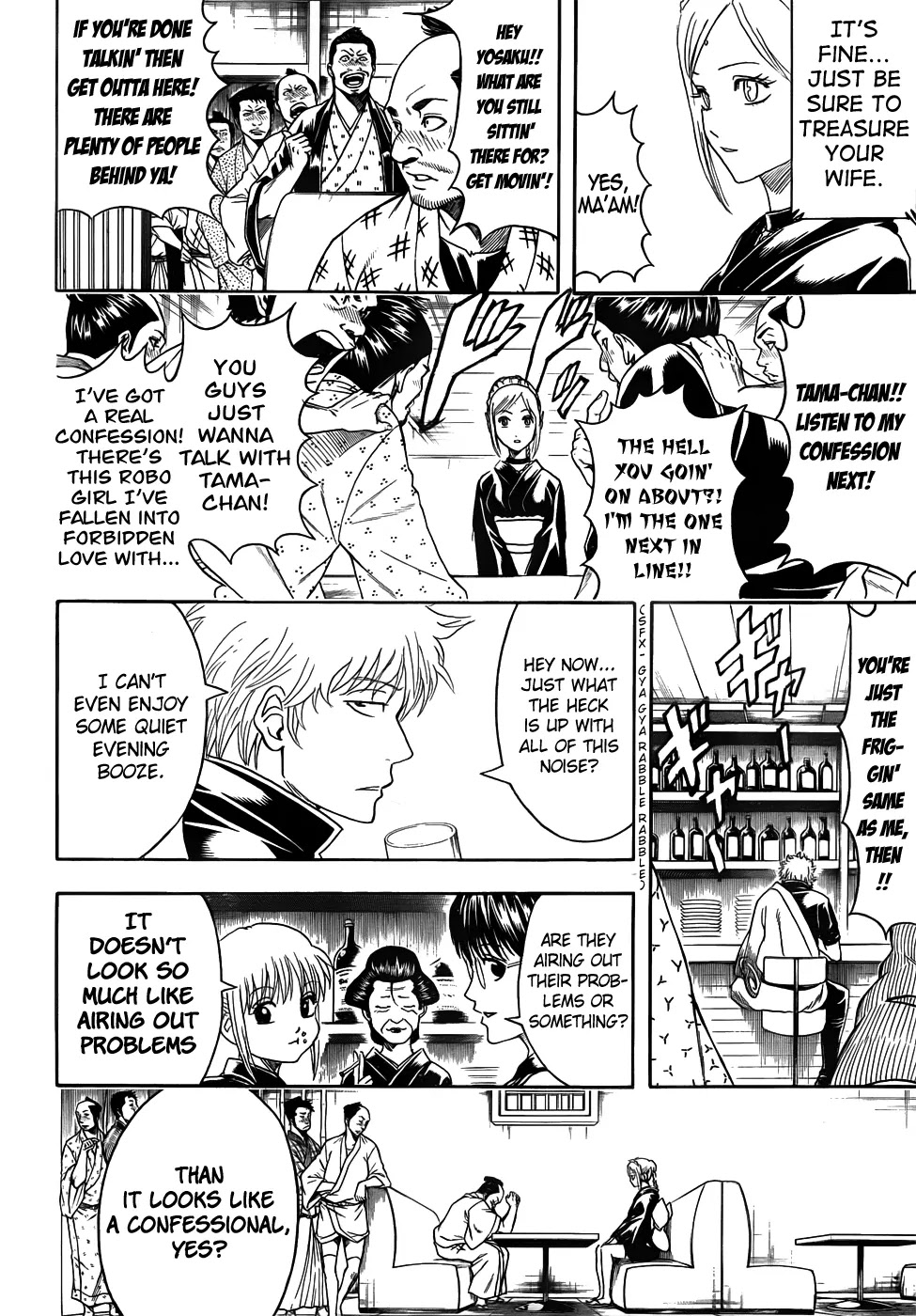 Read Gintama ENGLISH Manga Online