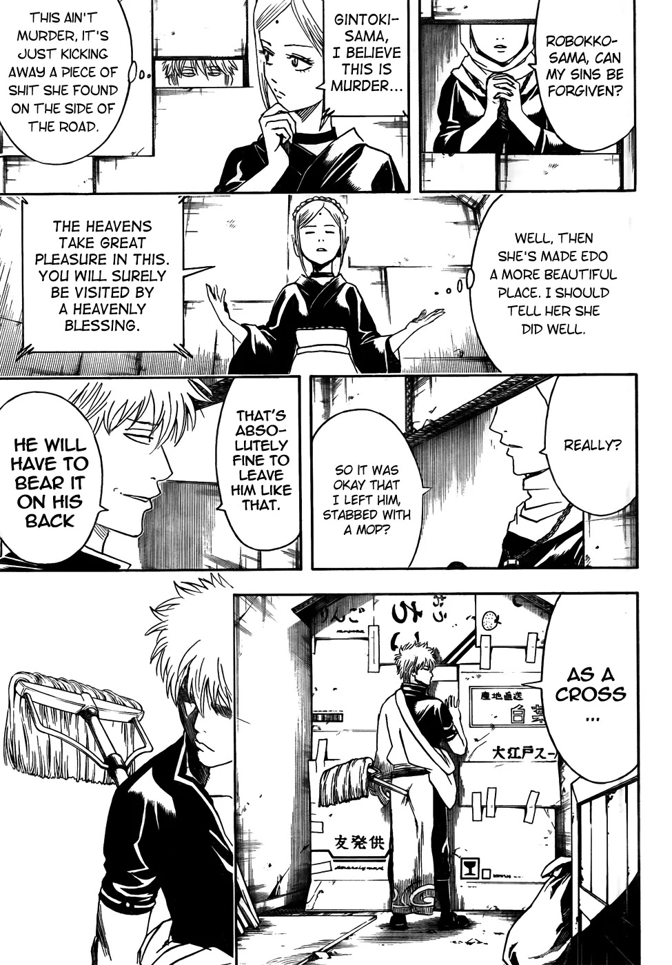 Read Gintama ENGLISH Manga Online