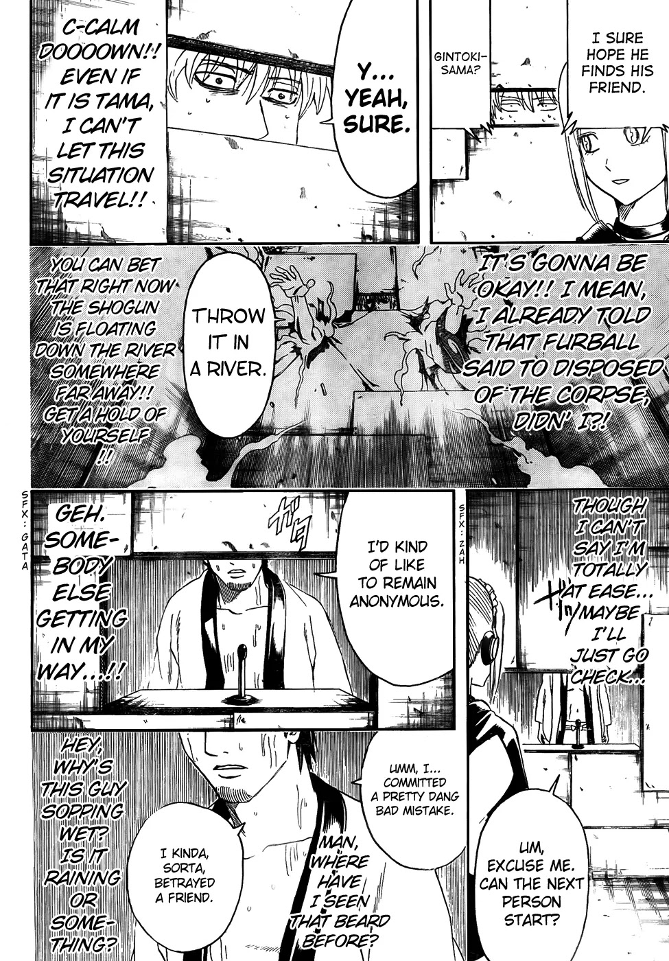 Read Gintama ENGLISH Manga Online