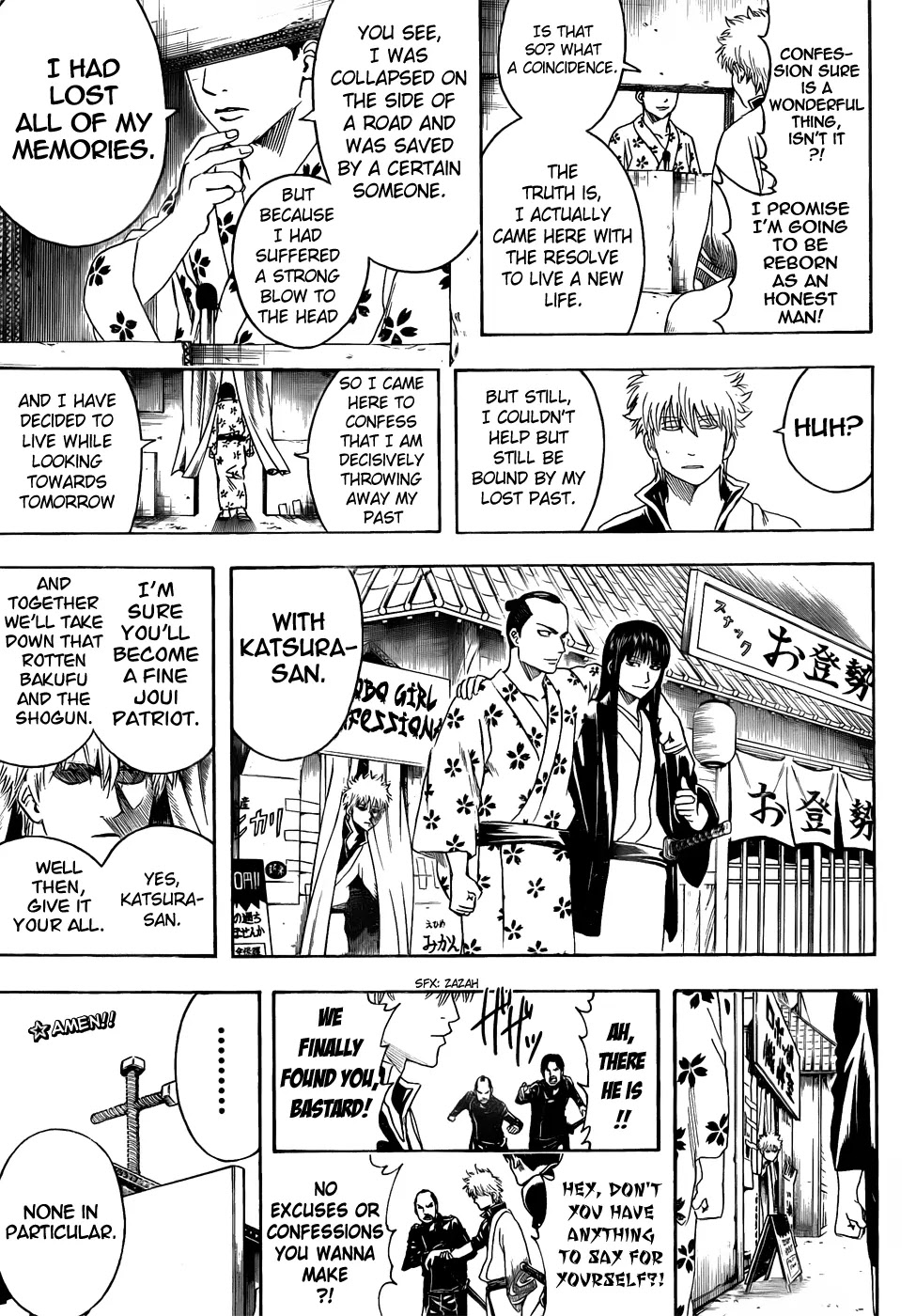 Read Gintama ENGLISH Manga Online