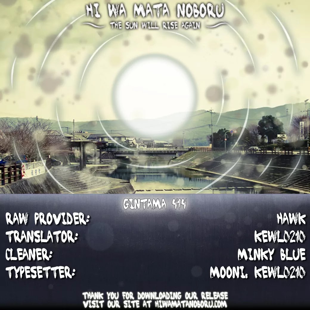 Read Gintama ENGLISH Manga Online