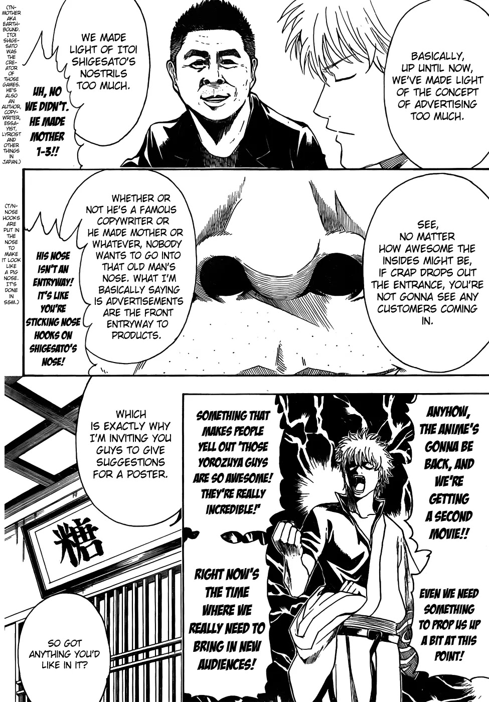 Read Gintama ENGLISH Manga Online