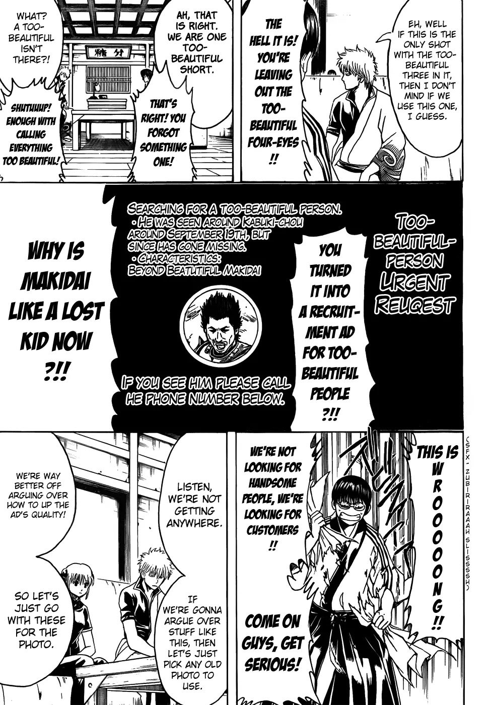Read Gintama ENGLISH Manga Online