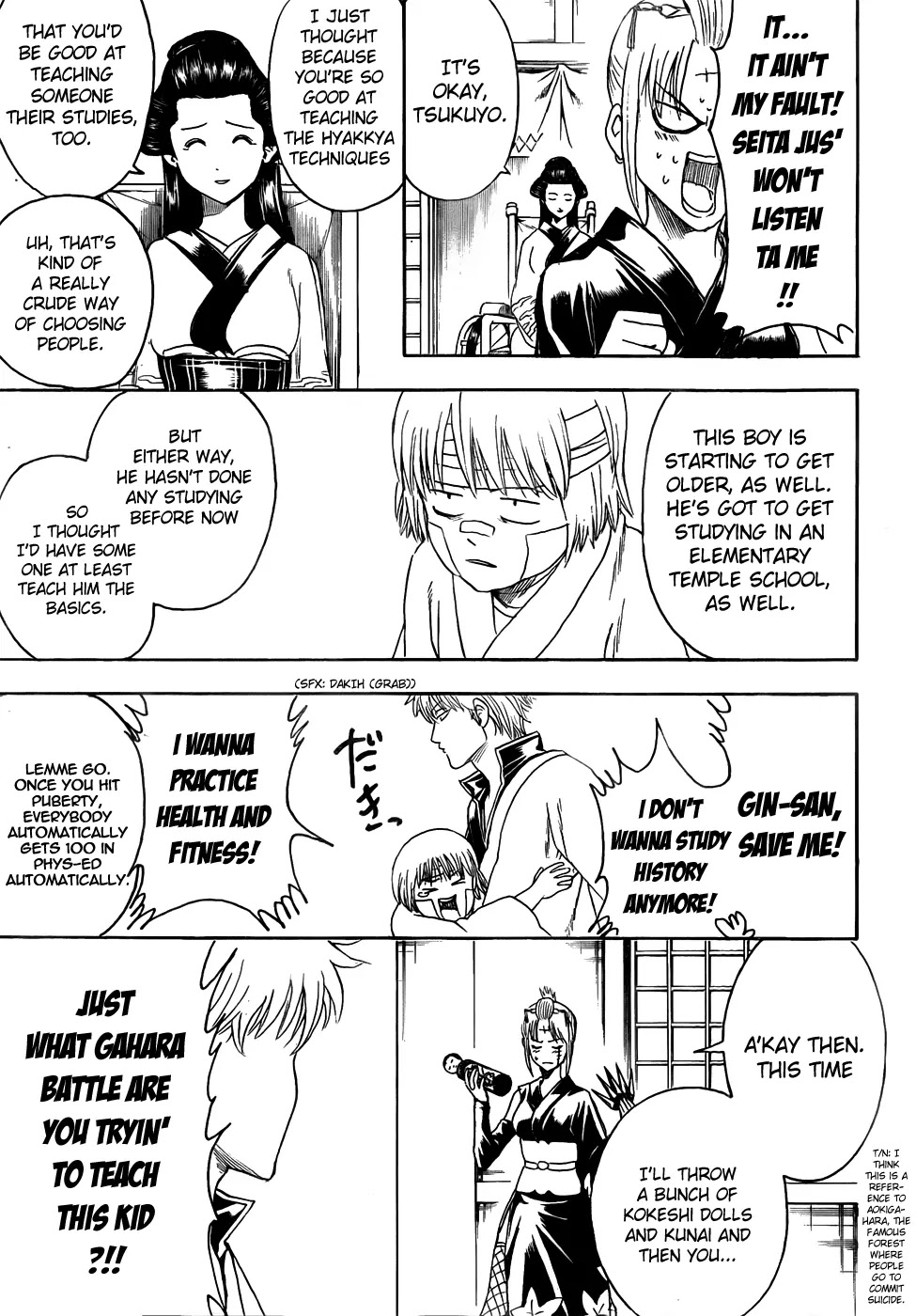 Read Gintama ENGLISH Manga Online