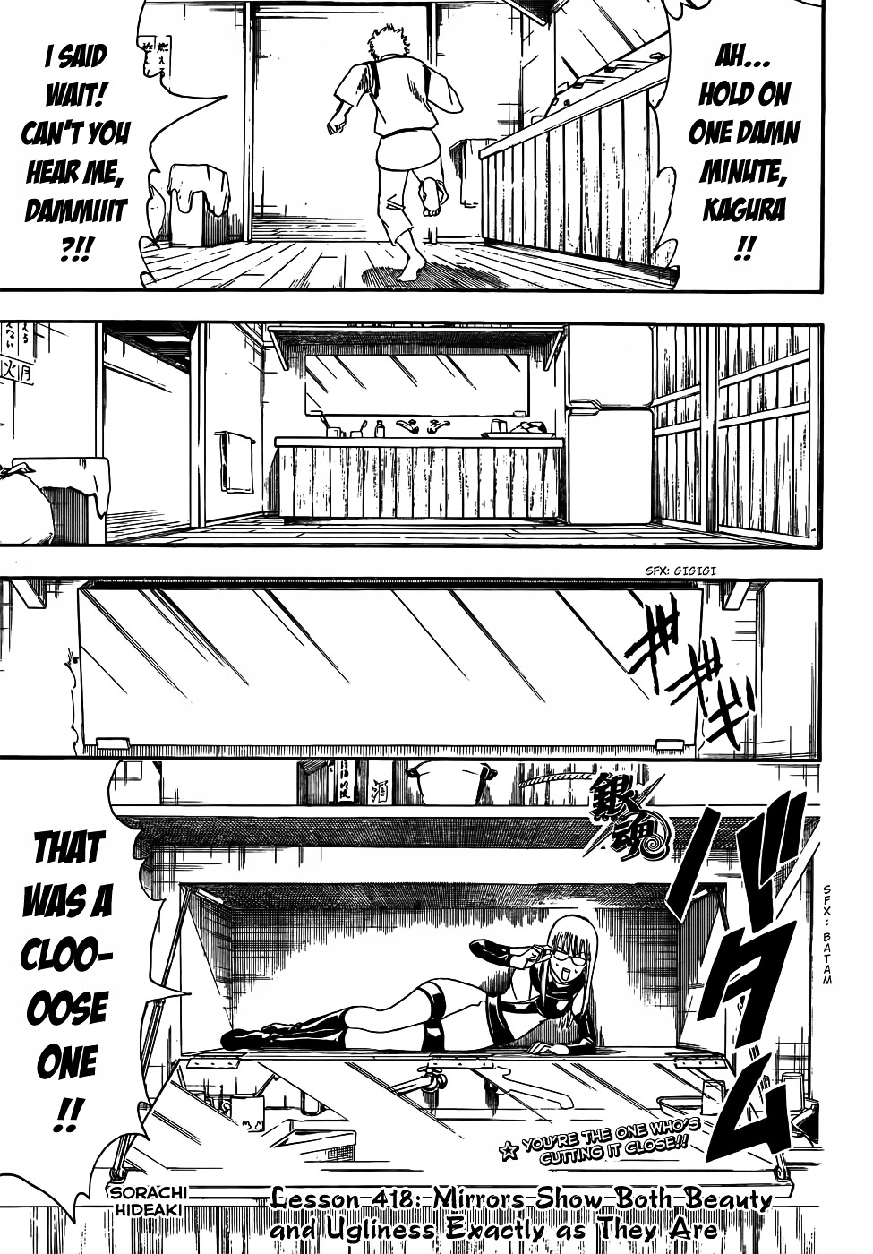 Read Gintama ENGLISH Manga Online