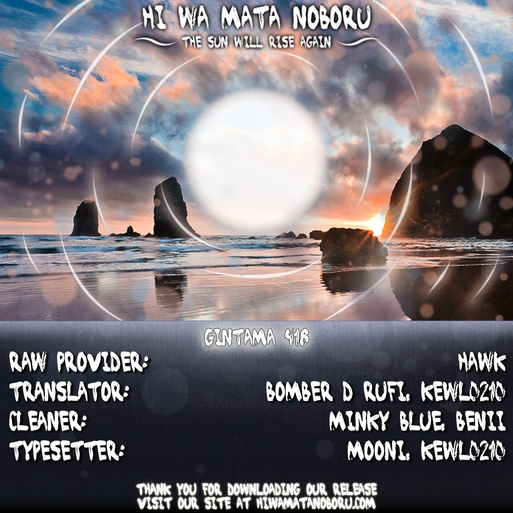 Read Gintama ENGLISH Manga Online