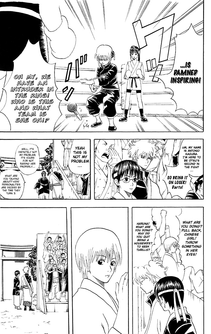 Read Gintama ENGLISH Manga Online