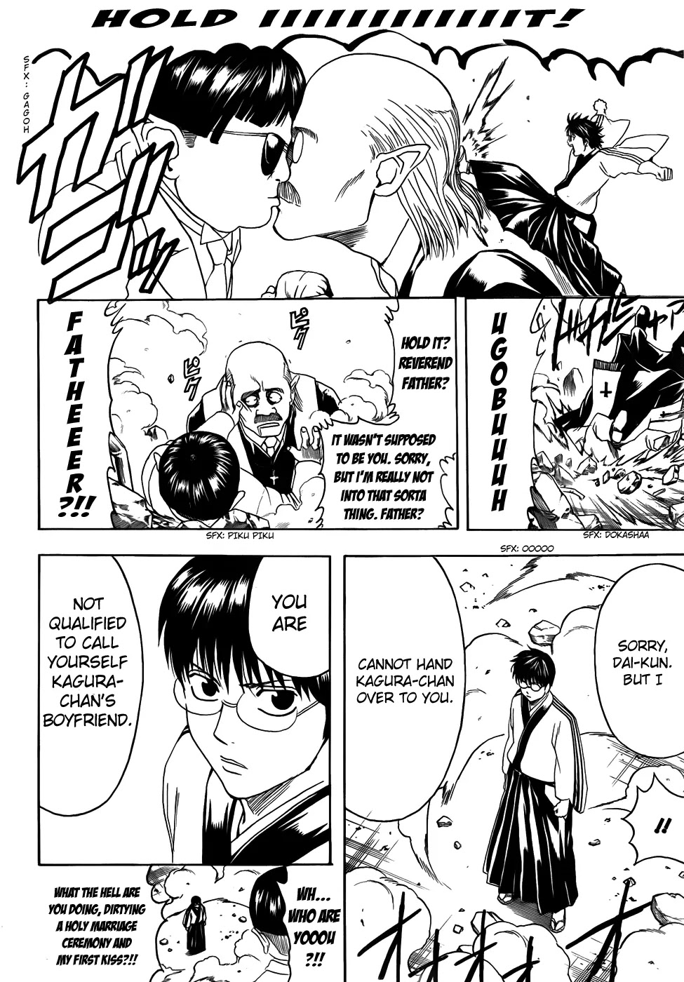 Read Gintama ENGLISH Manga Online