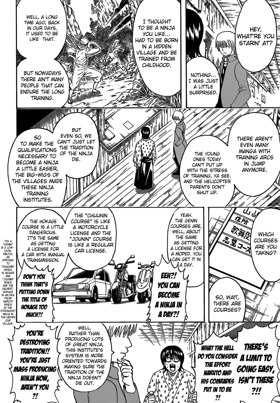 Read Gintama ENGLISH Manga Online