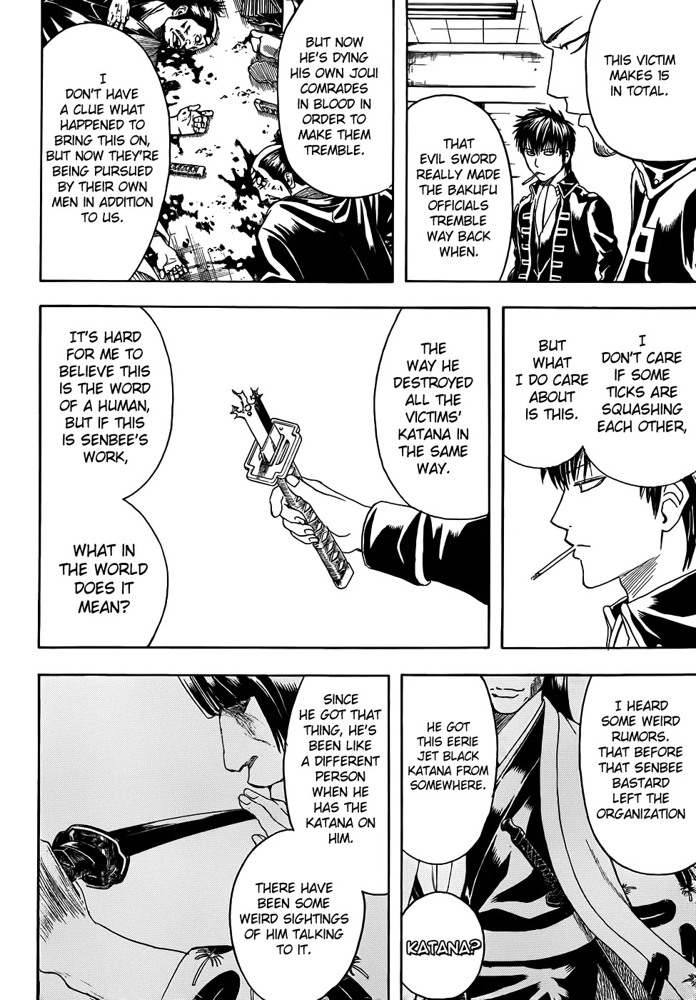 Read Gintama ENGLISH Manga Online