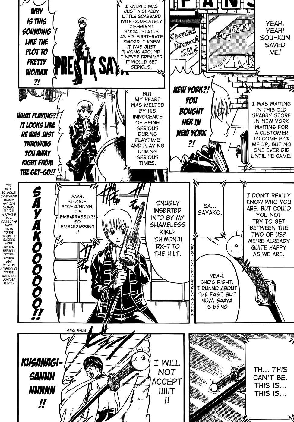 Read Gintama ENGLISH Manga Online