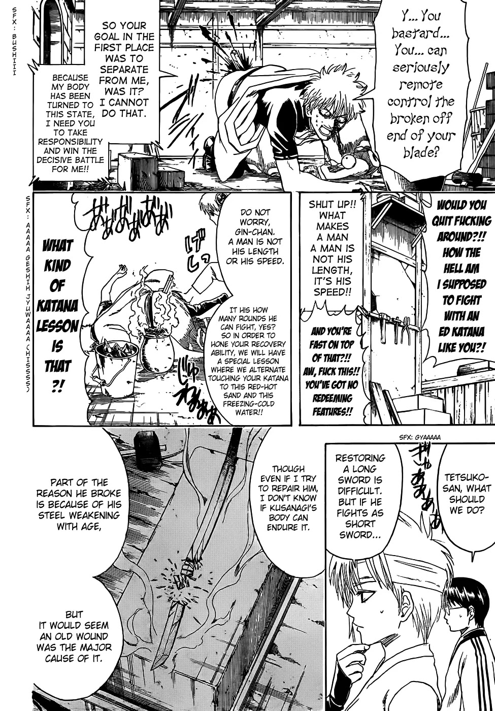 Read Gintama ENGLISH Manga Online