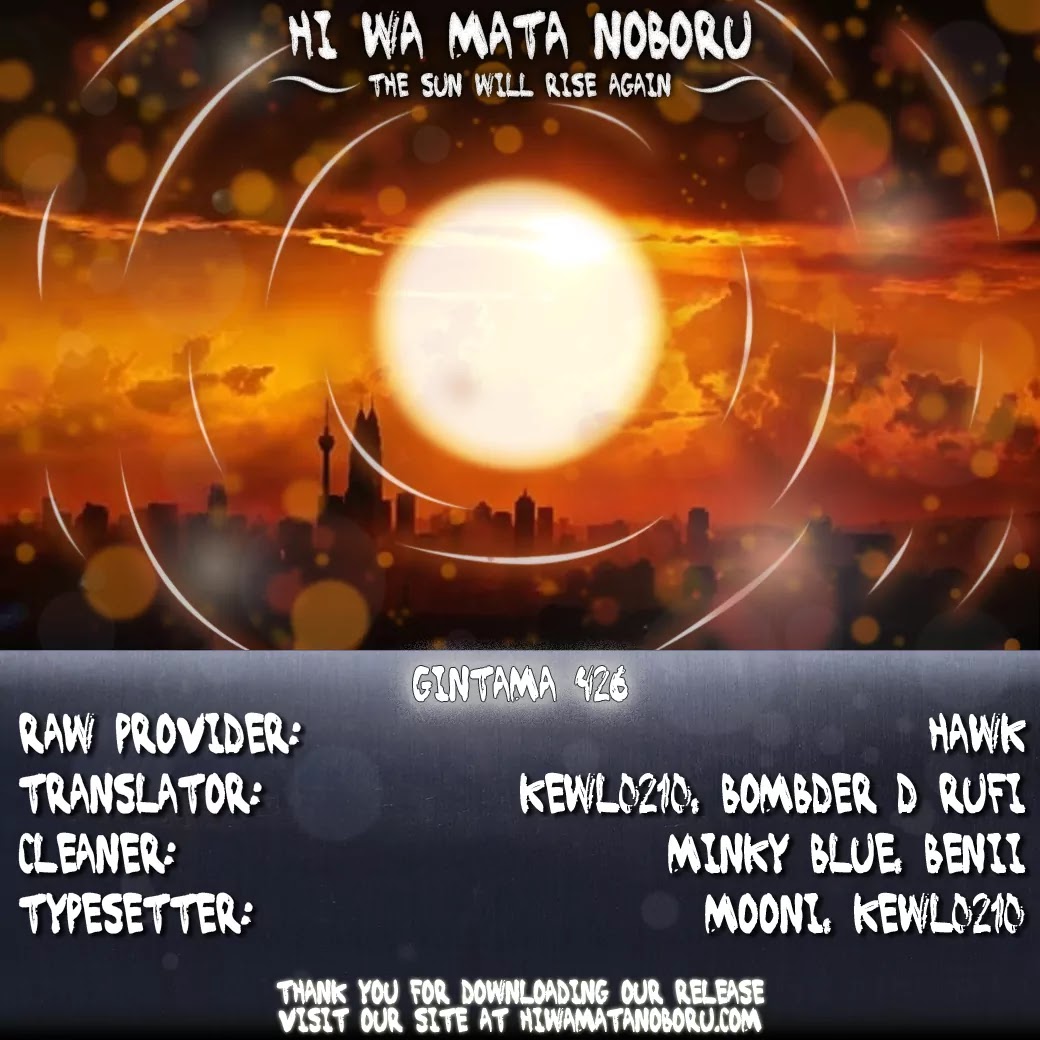 Read Gintama ENGLISH Manga Online