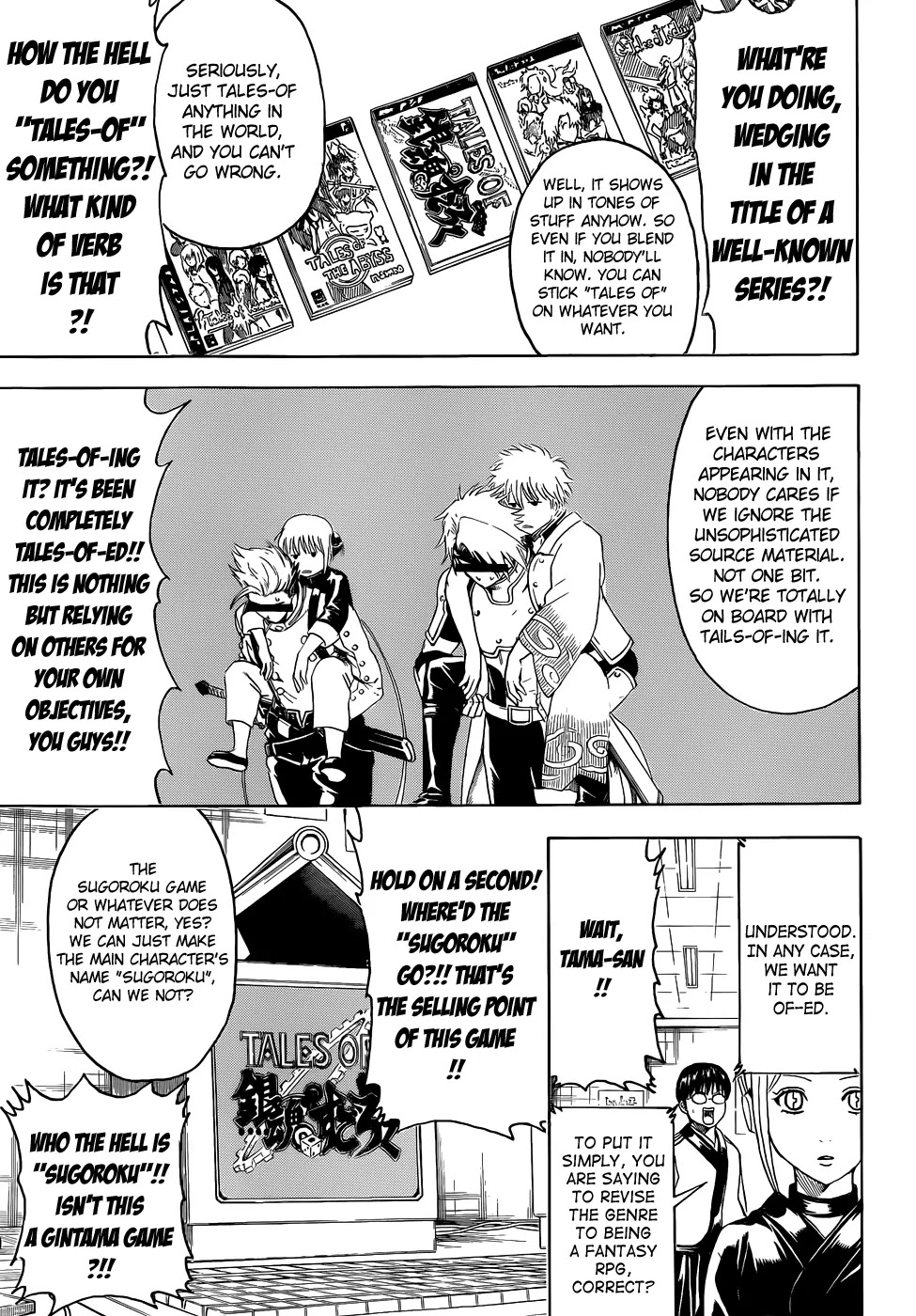 Read Gintama ENGLISH Manga Online