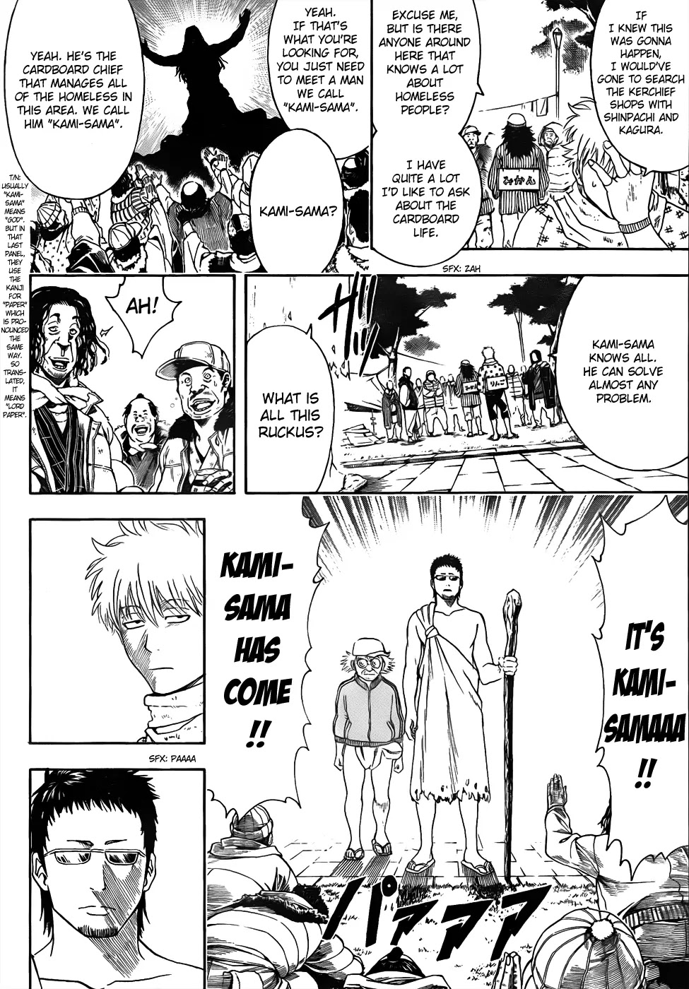 Read Gintama ENGLISH Manga Online