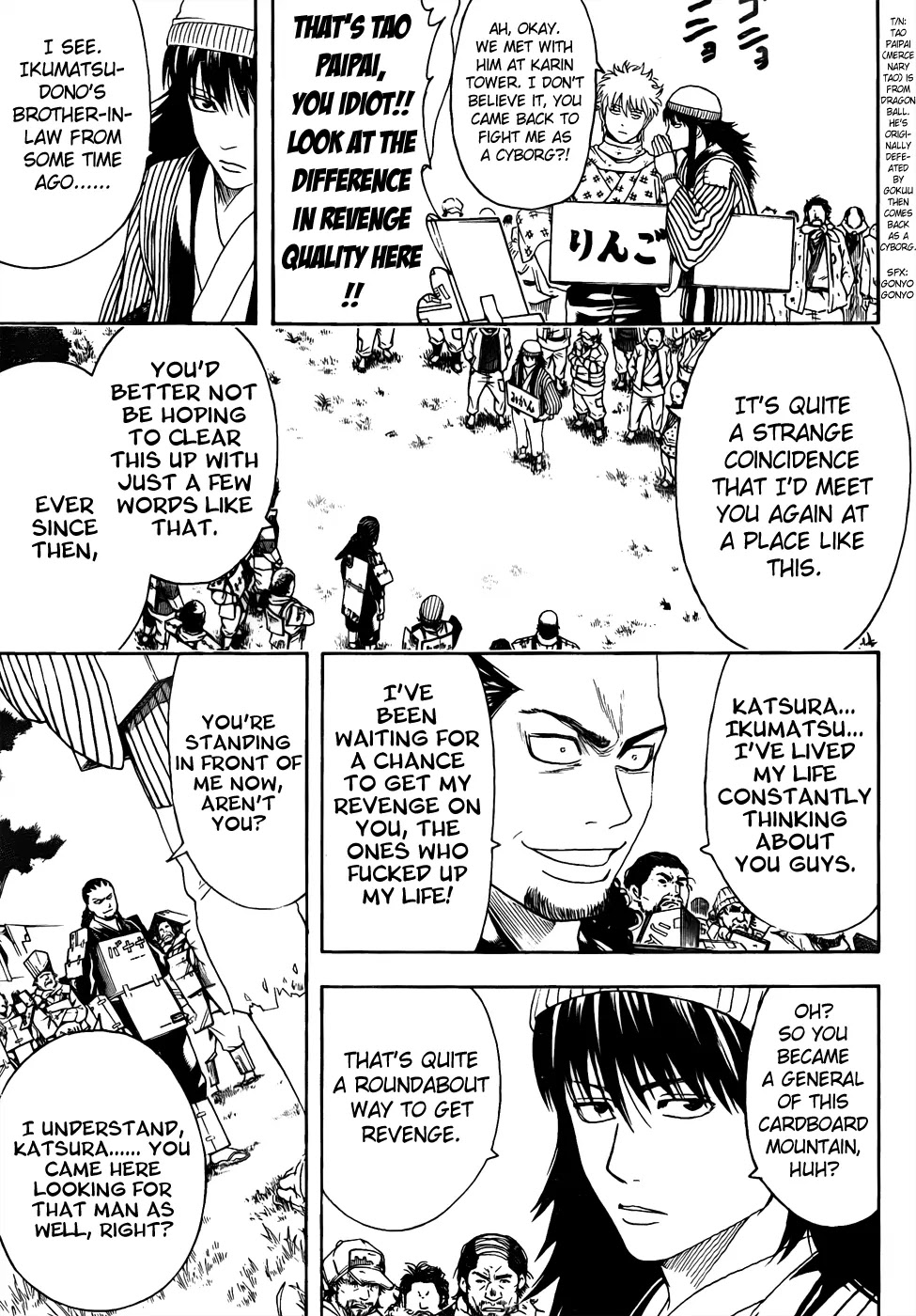 Read Gintama ENGLISH Manga Online