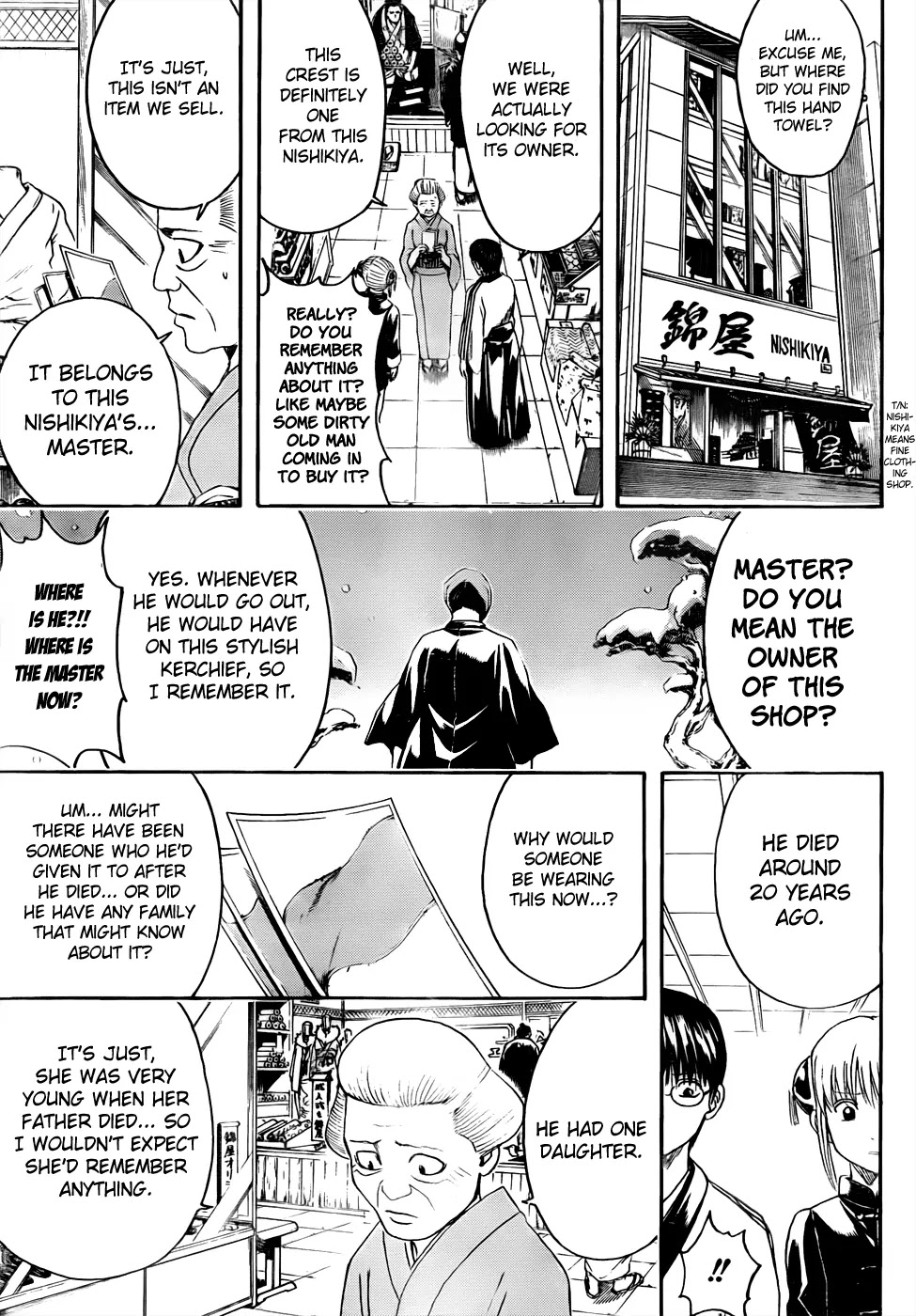 Read Gintama ENGLISH Manga Online