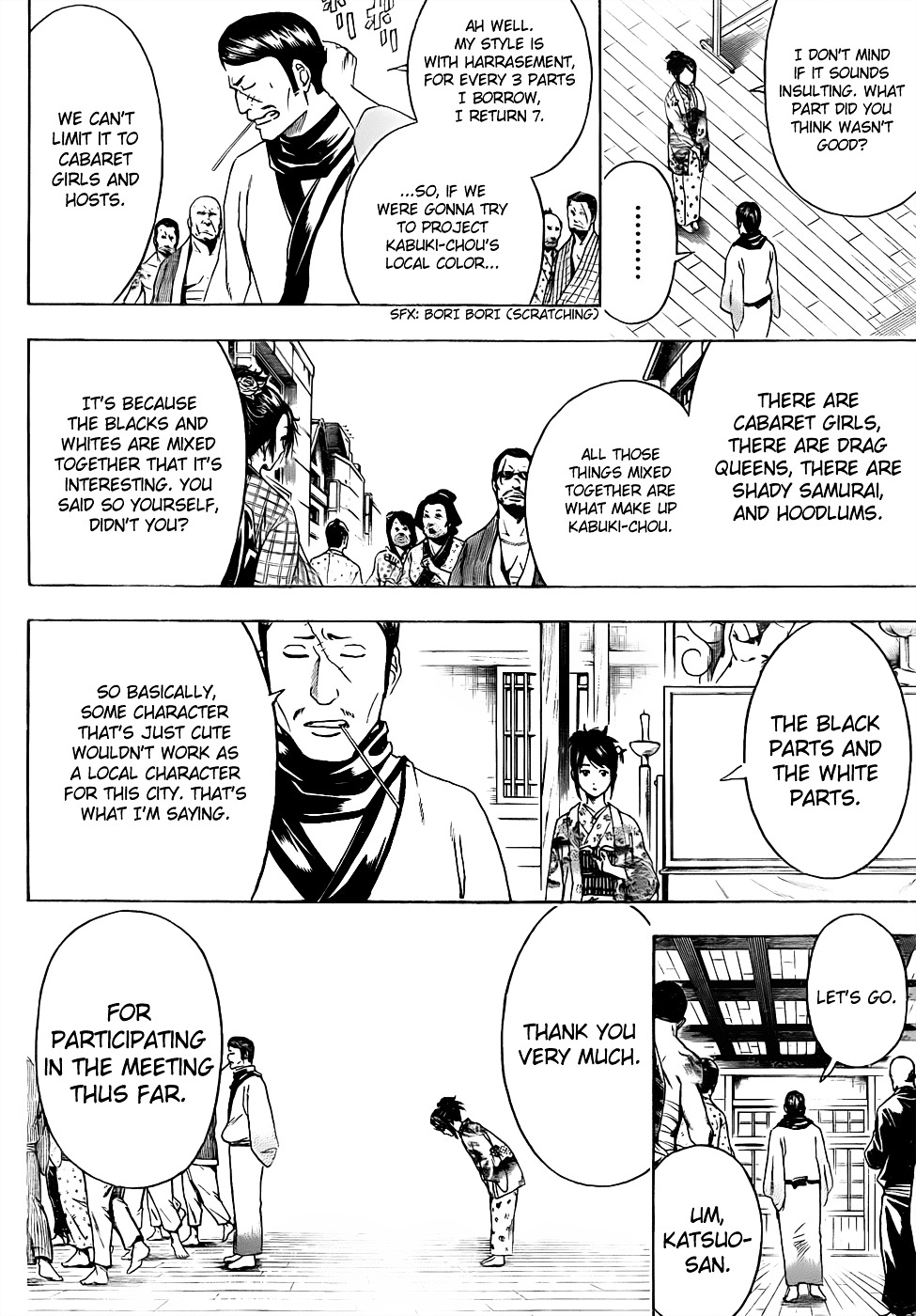 Read Gintama ENGLISH Manga Online