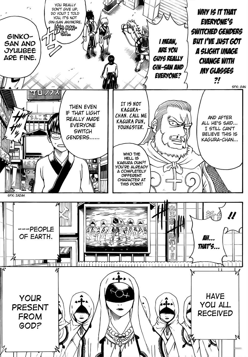 Read Gintama ENGLISH Manga Online