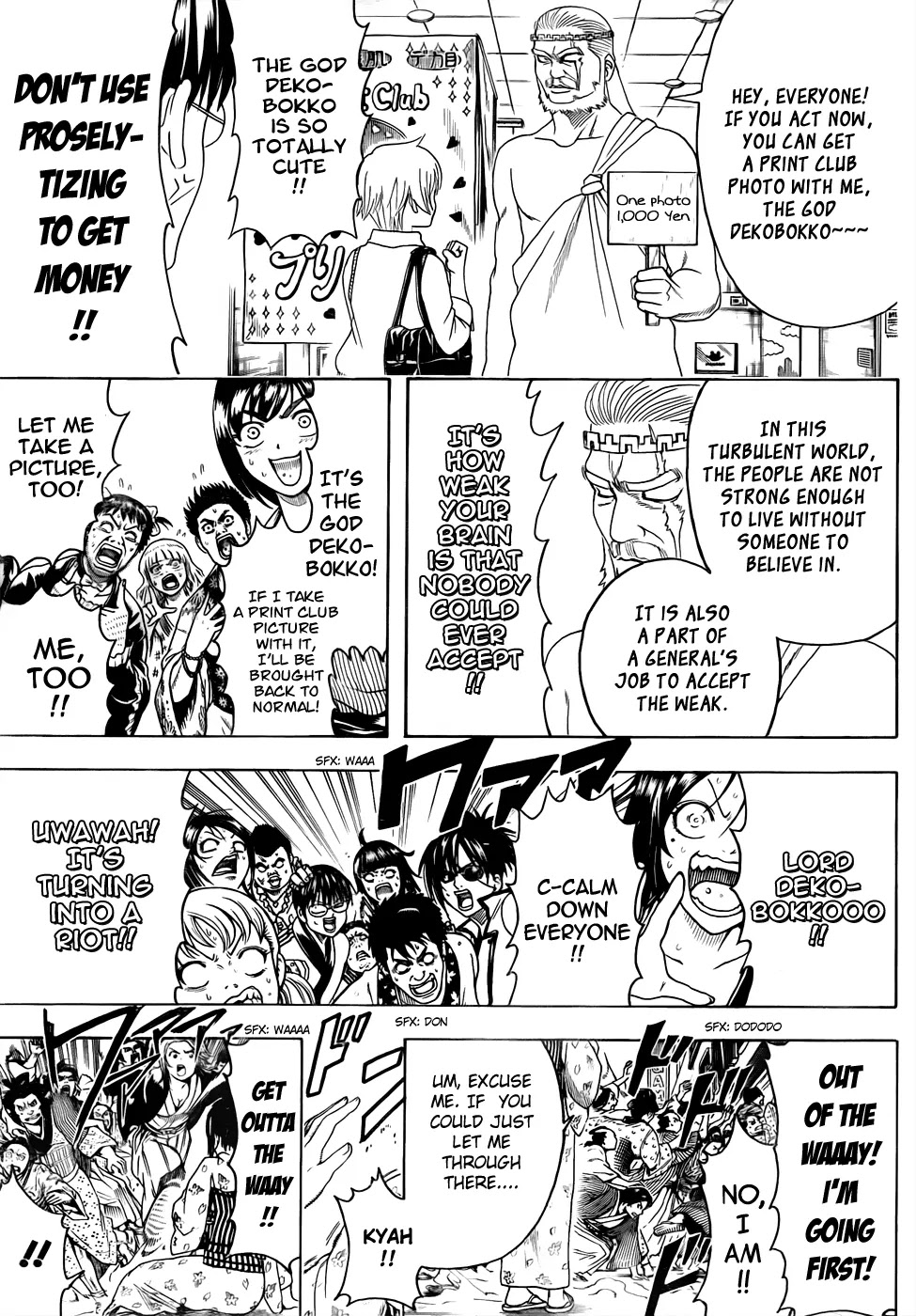 Read Gintama ENGLISH Manga Online