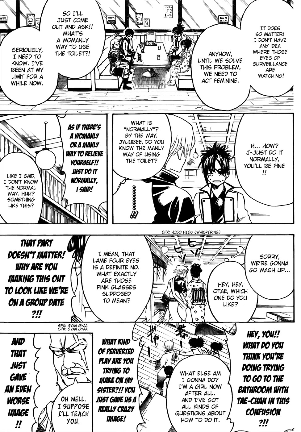 Read Gintama ENGLISH Manga Online
