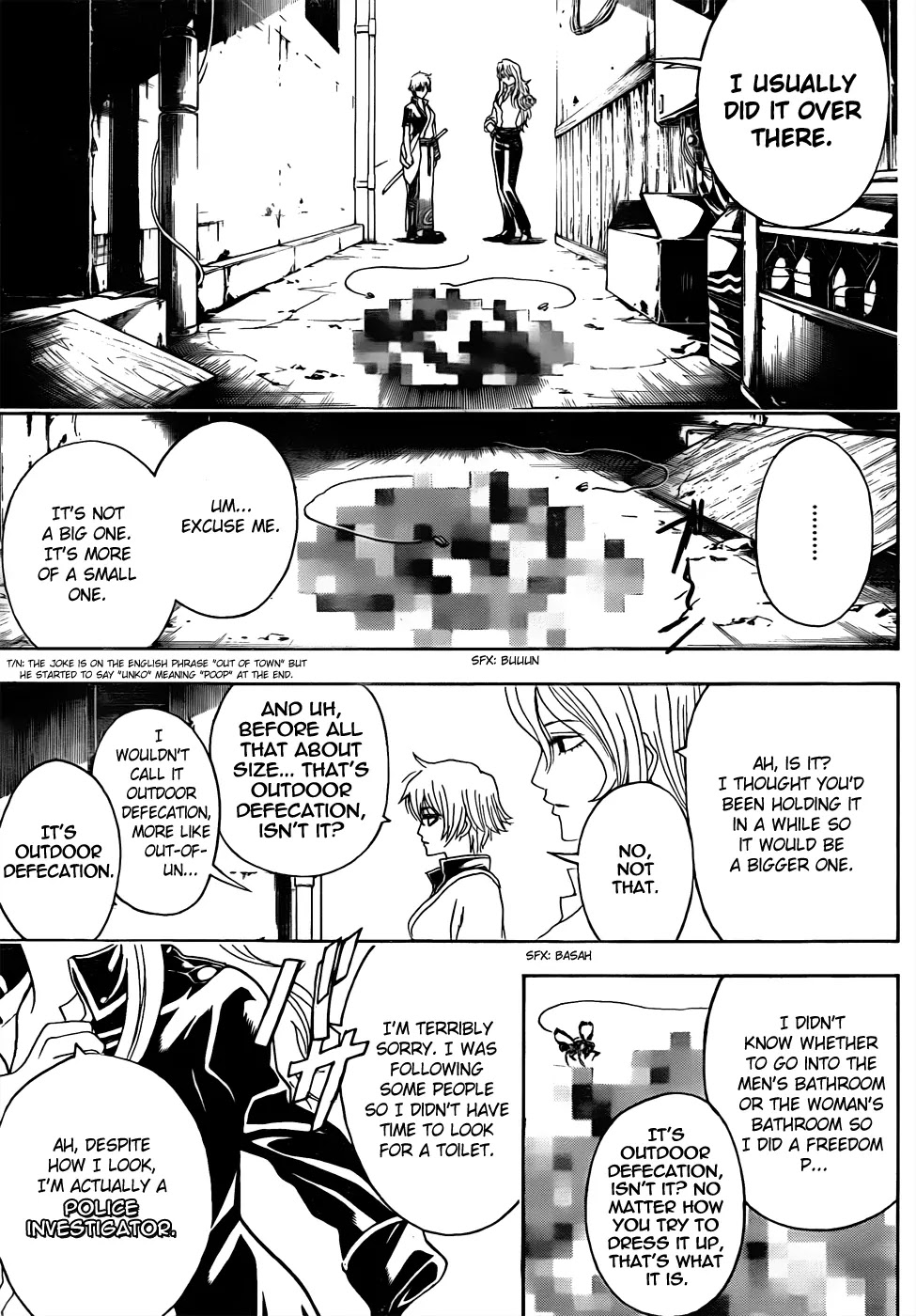 Read Gintama ENGLISH Manga Online