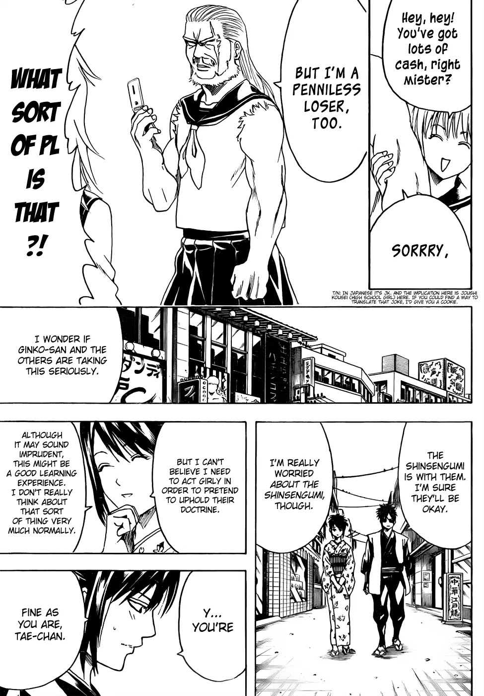 Read Gintama ENGLISH Manga Online