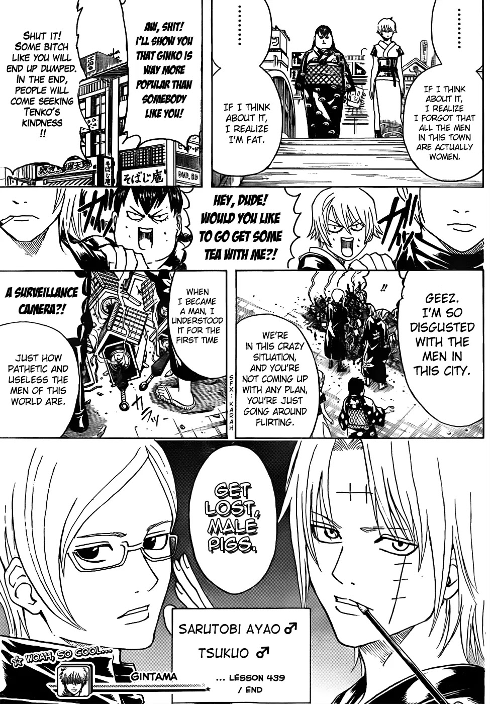 Read Gintama ENGLISH Manga Online