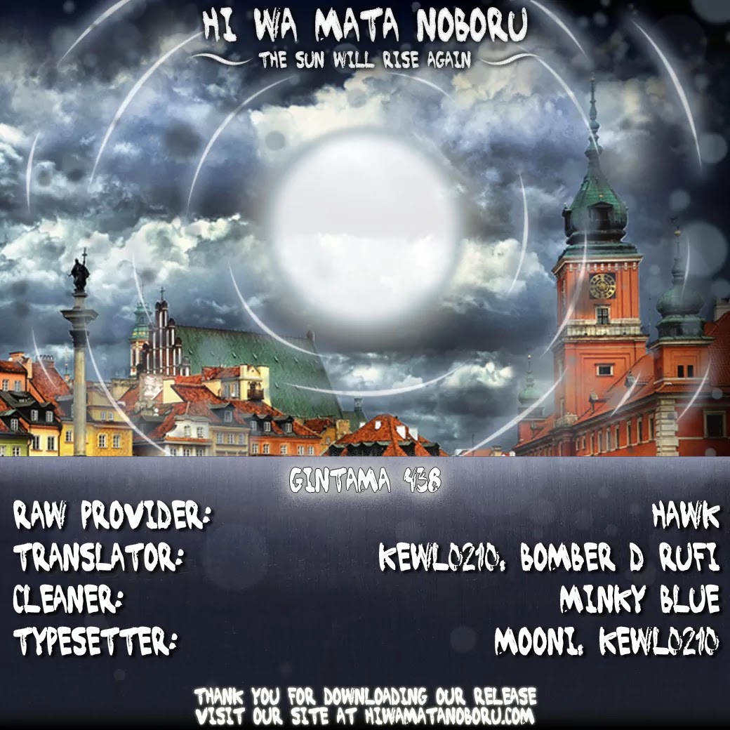 Read Gintama ENGLISH Manga Online