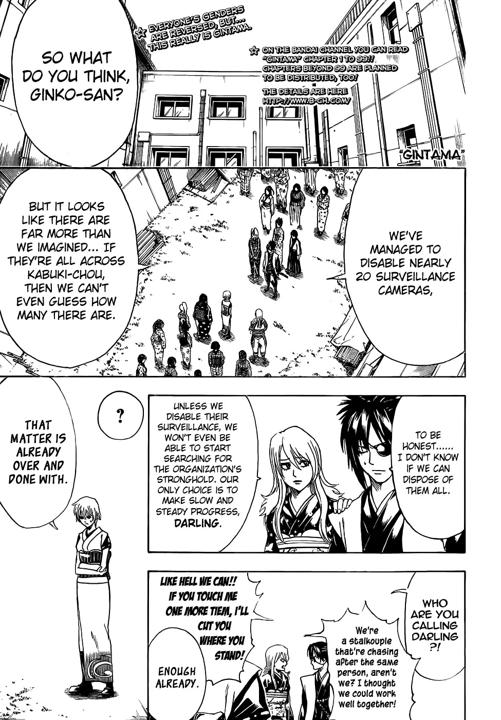 Read Gintama ENGLISH Manga Online