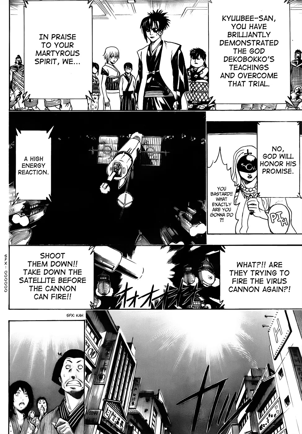 Read Gintama ENGLISH Manga Online