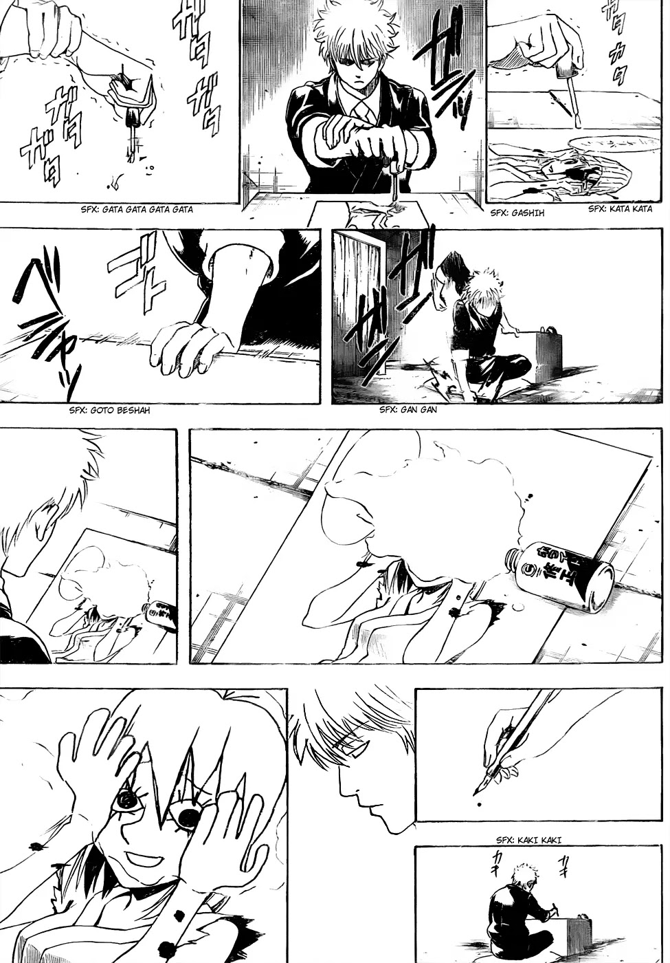 Read Gintama ENGLISH Manga Online