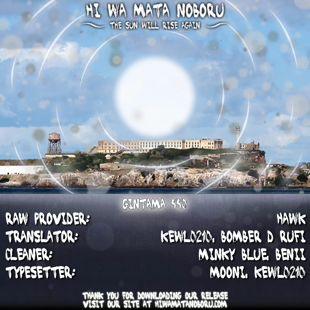 Read Gintama ENGLISH Manga Online