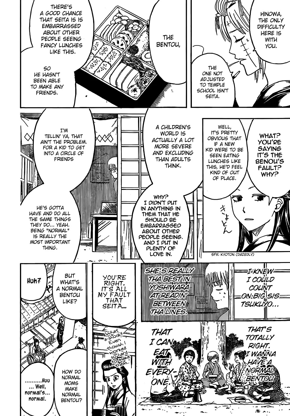 Read Gintama ENGLISH Manga Online