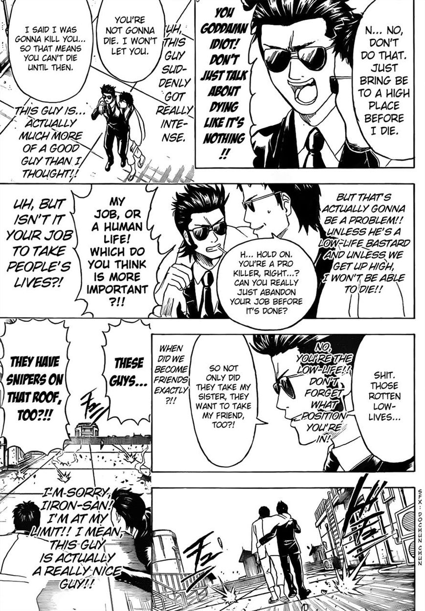 Read Gintama ENGLISH Manga Online