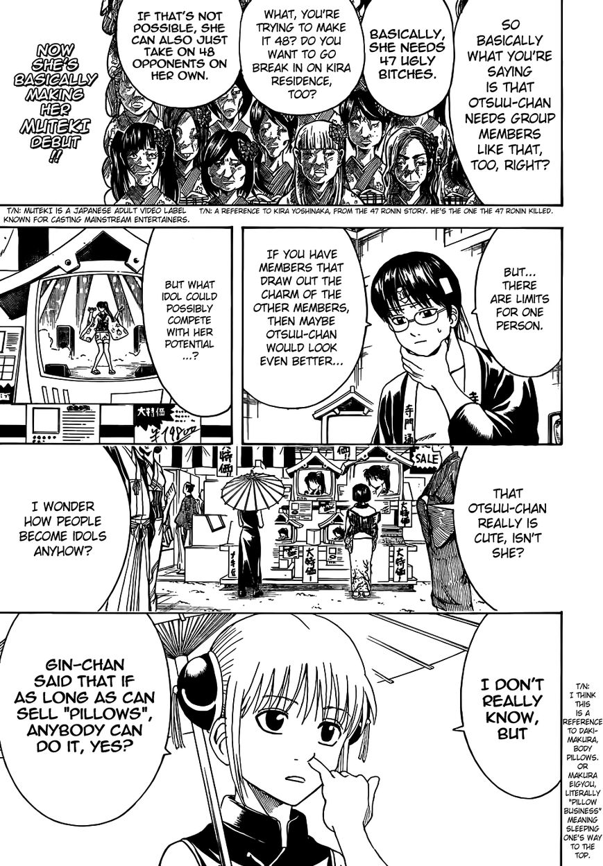 Read Gintama ENGLISH Manga Online
