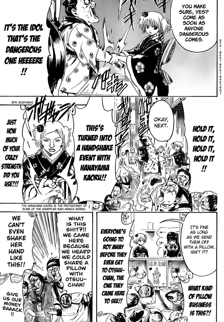 Read Gintama ENGLISH Manga Online