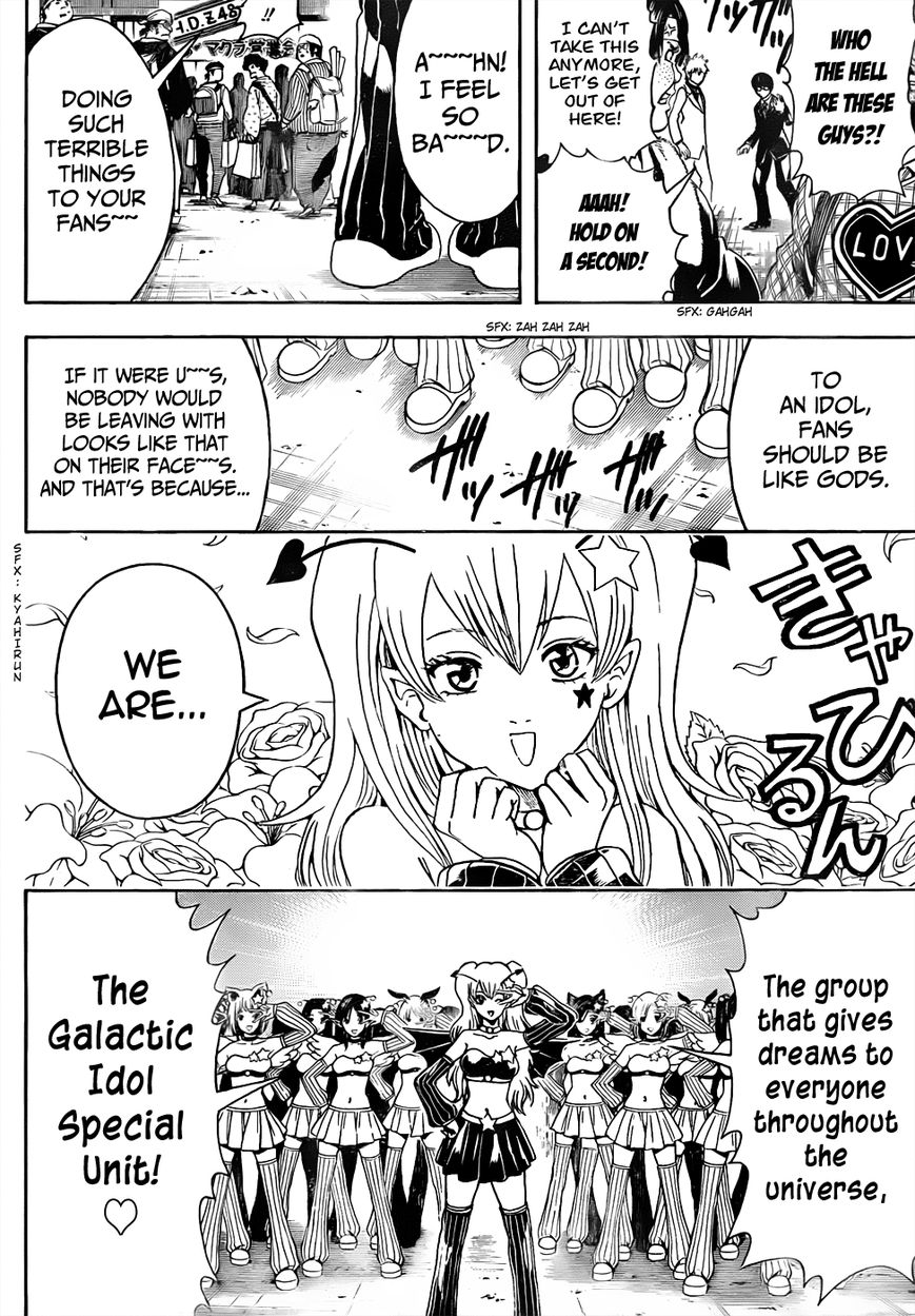 Read Gintama ENGLISH Manga Online