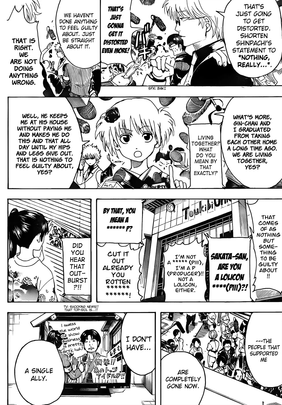 Read Gintama ENGLISH Manga Online